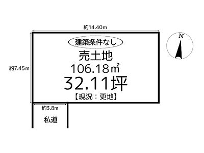 区画図 区画図