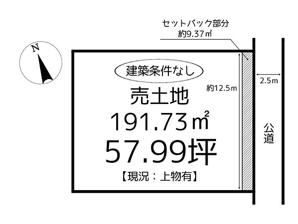 区画図：328000301355