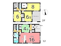 兵庫県姫路市継