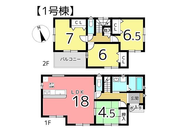 間取り：328000640235