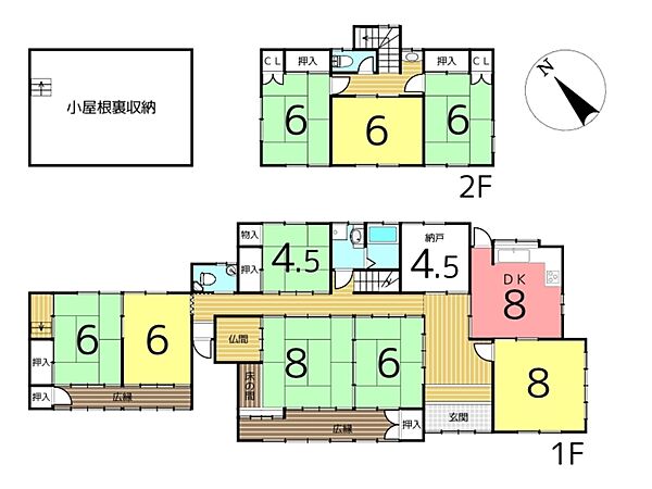 間取り：328000679868