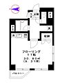 ファースト広尾5階13.0万円