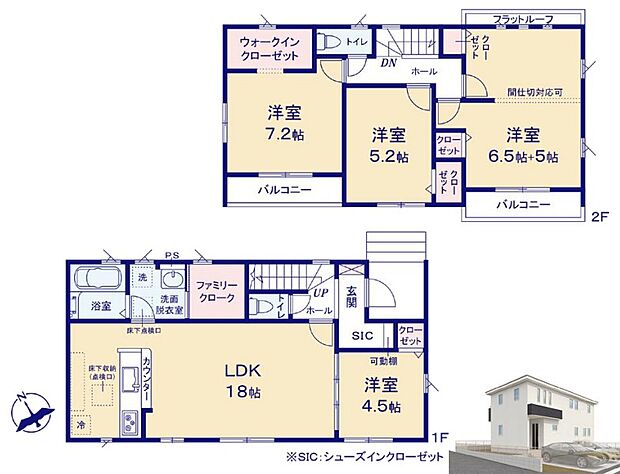 1号棟2199万