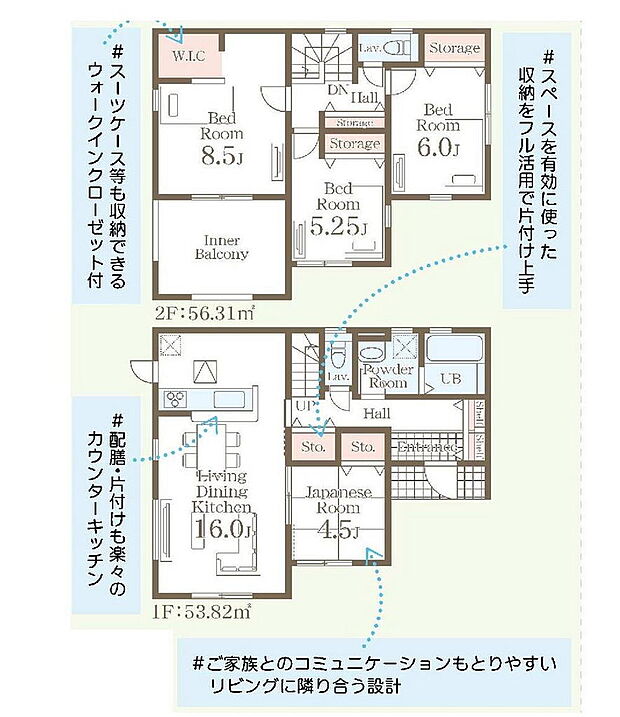 2号棟2290万