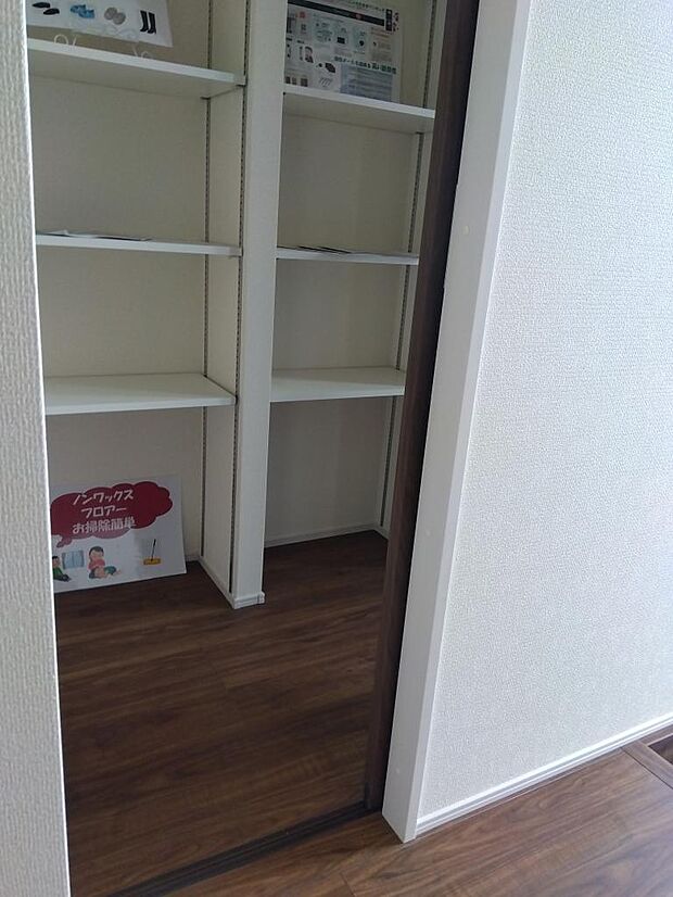 6号棟シューズクローク