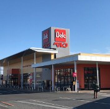 ベルクフォルテ本庄店(徒歩12分)