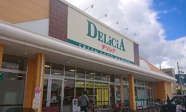 デリシア上松店
