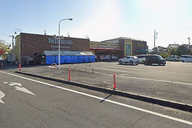 アバンセ浜松店(徒歩12分)