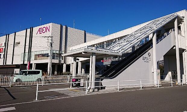 イオンモール高崎（徒歩14分）