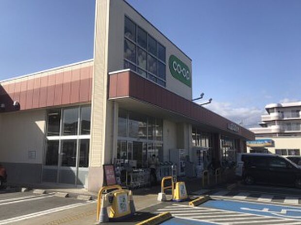 コープ昭和店