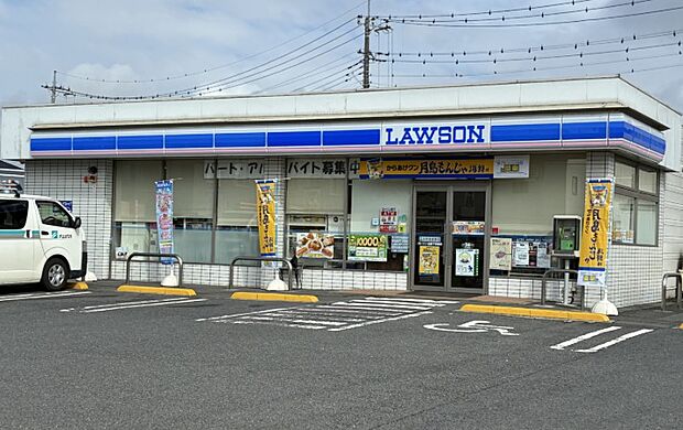 ローソン下浜田店（徒歩3分）