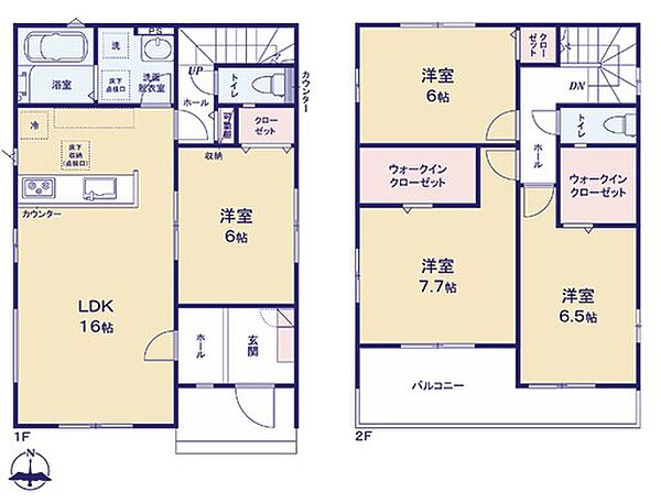 1号棟2799万