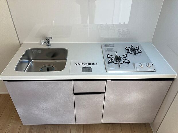 セカンドキッチン