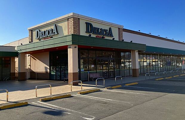 デリシア丸子店