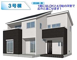 群馬県前橋市富士見町時沢