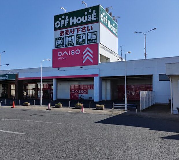 アクロス館林（徒歩22分）