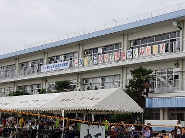 小野小（徒歩6分）