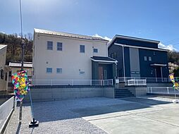 群馬県高崎市根小屋町970-1