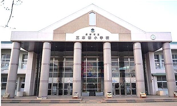 三本柳小（徒歩7分）