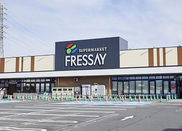フレッセイ南大類店（徒歩18分）