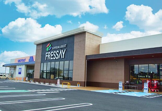 フレッセイ榛東新井店（徒歩12分）