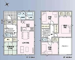長野県千曲市大字寂蒔