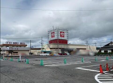 ベイシア吉井店（徒歩24分）