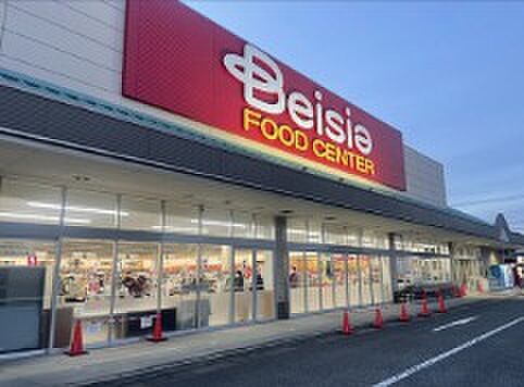 ベイシア前橋大胡モール店（徒歩12分）