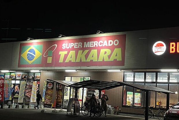 アソーゲタカラ太田店（徒歩11分）