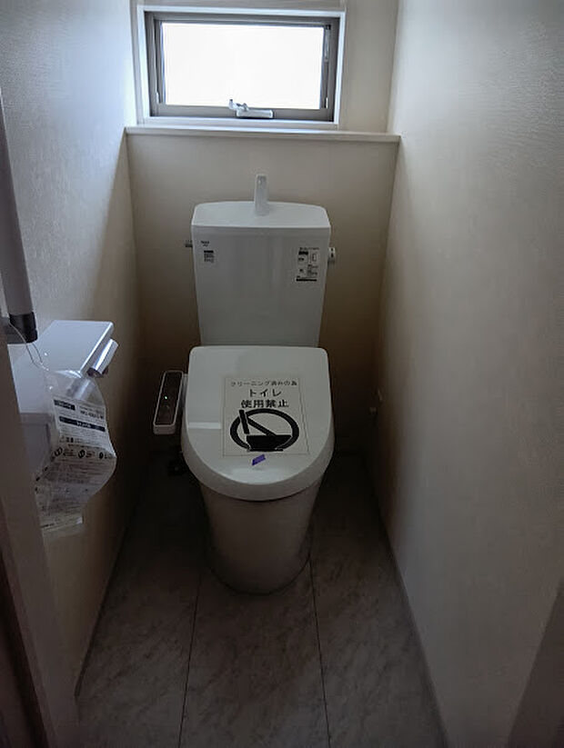 同施工例