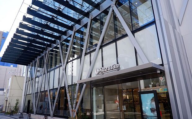 スズラン百貨高崎店(徒歩10分)