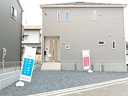 群馬県邑楽郡大泉町丘山