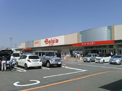 ベイシア安中店（徒歩22分）