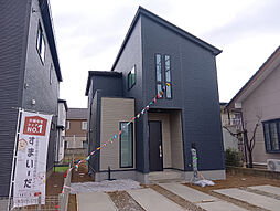 群馬県前橋市関根町３丁目