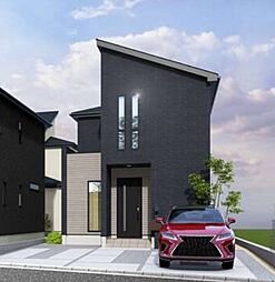 群馬県前橋市関根町3丁目