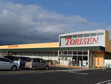 とりせん太田八幡町店（徒歩6分）