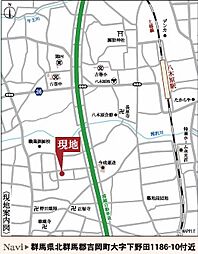 周辺施設の画像