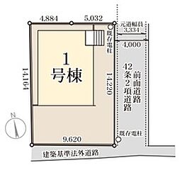 リビング/ダイニングの画像