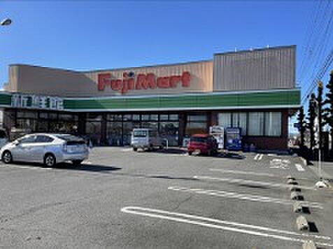 フジマート中居店（徒歩6分）