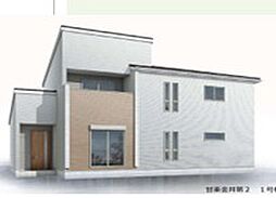 群馬県甘楽郡甘楽町大字金井