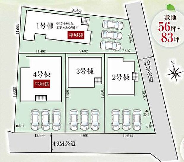 区画図