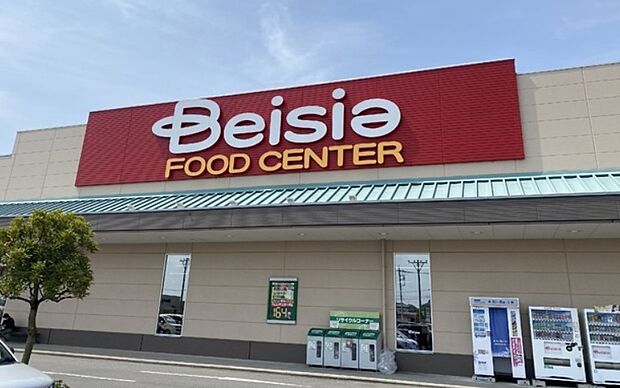 ベイシア前橋富士見モール（徒歩19分）