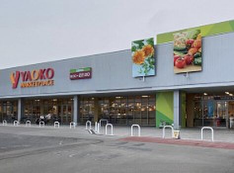 ヤオコー上里店（徒歩31分）