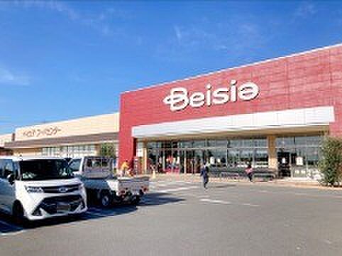 ベイシア前橋小島田店(徒歩9分)