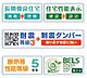 その他：性能評価