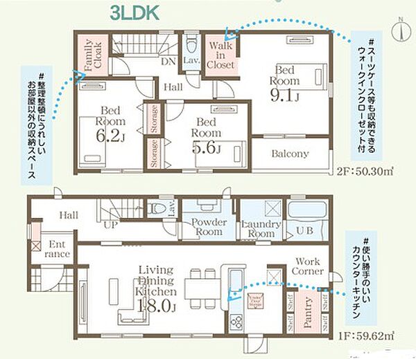 間取り：311002342449