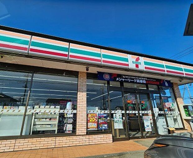 セヴンイレヴン新田綿打店(徒歩13分)