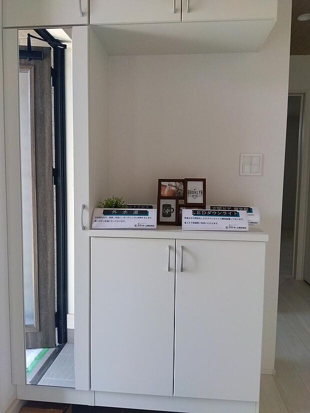 同施工例シューズボックス