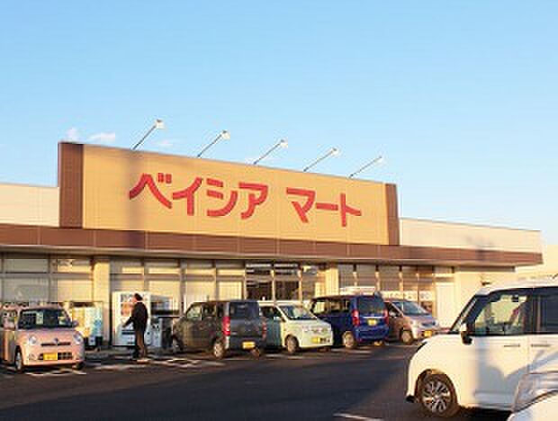 ベイシアマート(徒歩15分)