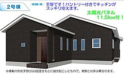 群馬県渋川市半田